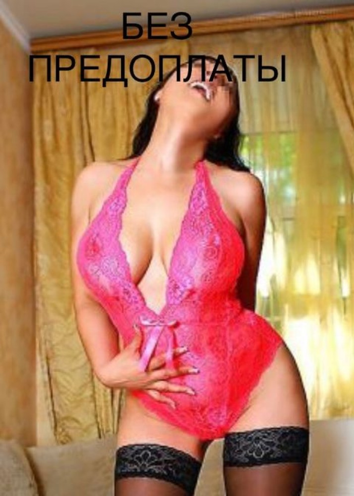 Индивидуалка Марина главное фото в городе Сергиев Посад 