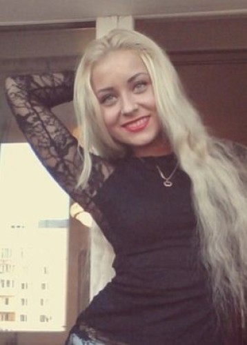 Катя, Г. Сергиев Посад