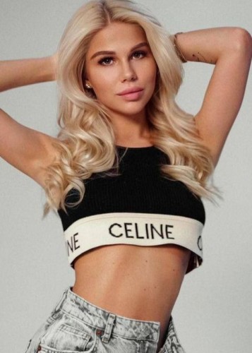 Юлия, Г. Сергиев Посад